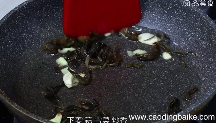 雪菜烧蚕豆 雪菜烧蚕豆的做法