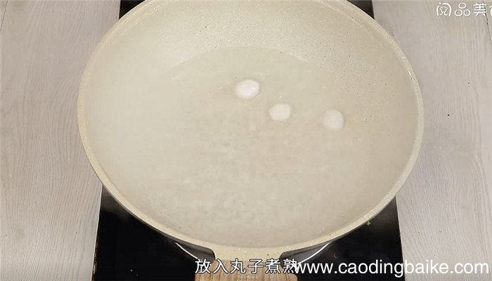 藕粉菜丸子怎么做 藕粉菜丸子的做法