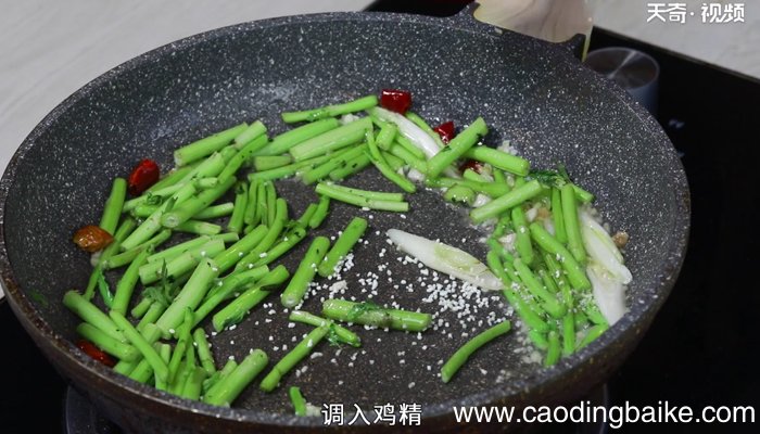 茼蒿的做法 茼蒿怎么做