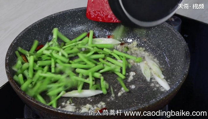 茼蒿的做法 茼蒿怎么做