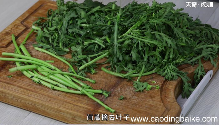 茼蒿的做法 茼蒿怎么做