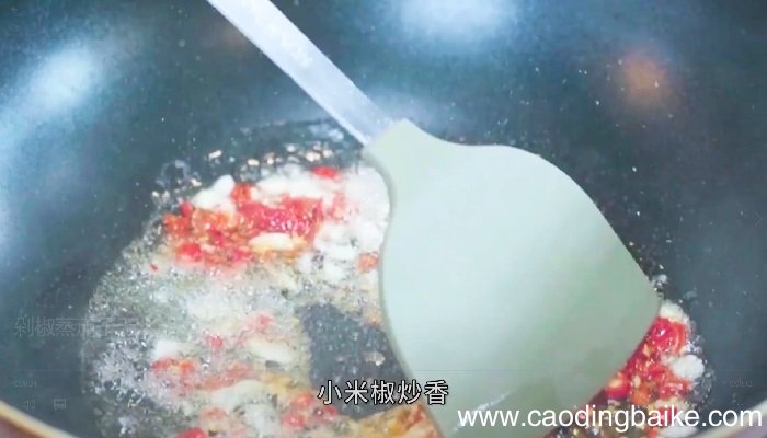 剁椒蒸茄子怎么做 剁椒蒸茄子的做法