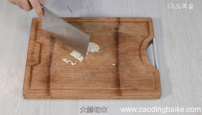 酸辣炒苋菜怎么做 酸辣炒苋菜的做法