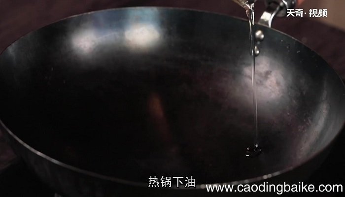 椰汁南瓜芋头煲怎么做 椰汁南瓜芋头煲的做法