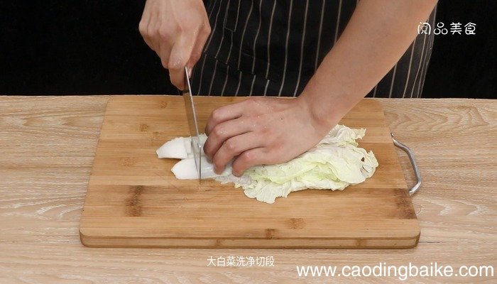 大白菜炒培根的做法 大白菜炒培根怎么做好吃