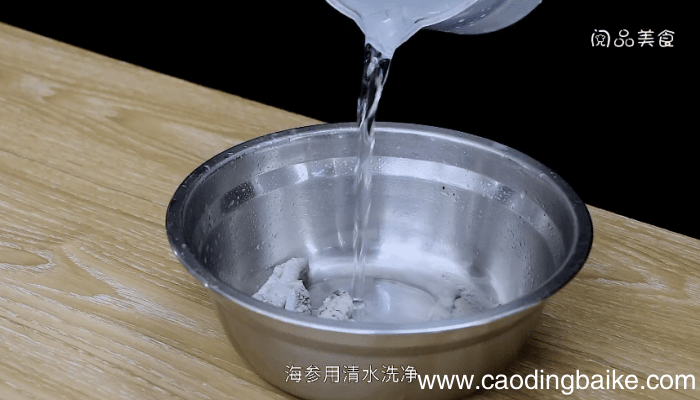 海参木耳烧豆腐的做法 海参木耳烧豆腐怎么做好吃