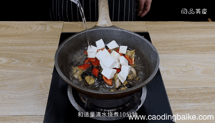 海参木耳烧豆腐的做法 海参木耳烧豆腐怎么做好吃