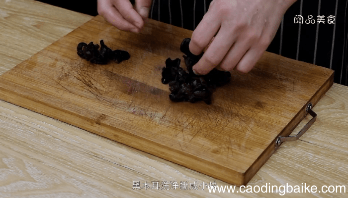 海参木耳烧豆腐的做法 海参木耳烧豆腐怎么做好吃