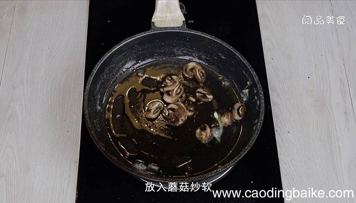 番茄蘑菇炒蛋 蘑菇炒蛋如何做