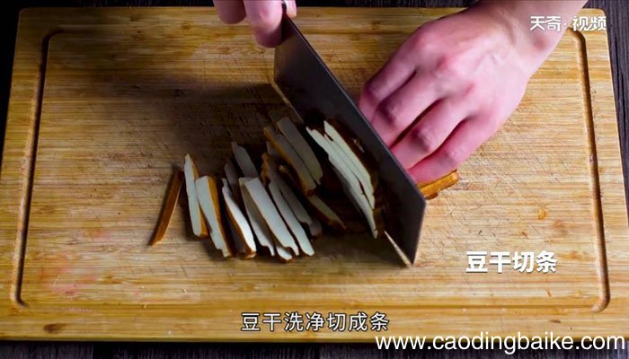 蒿子炒香干怎么做 蒿子炒香干