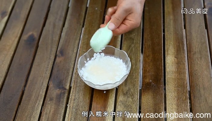 醪糟的做法是什么 醪糟怎么做