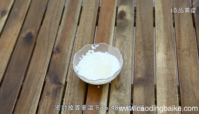 醪糟的做法是什么 醪糟怎么做