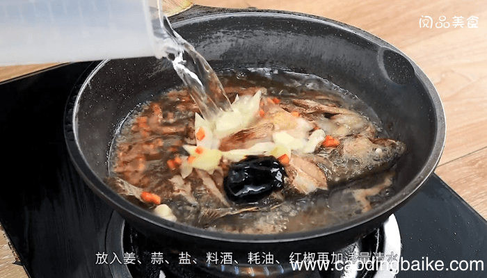 臭桂鱼 臭桂鱼的做法