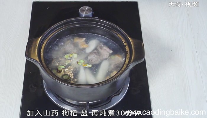 石斛怎么吃 石斛的吃法