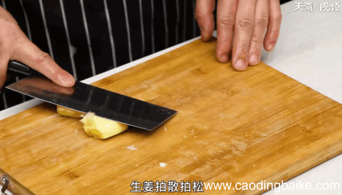 山药老鸭汤的做法，山药老鸭汤怎么做