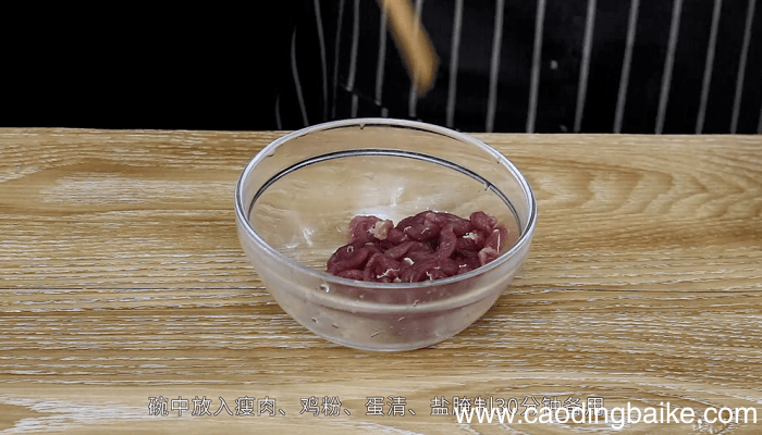 三丝鱼肚羹 三丝鱼肚羹的做法