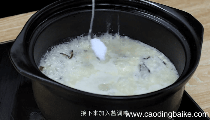 三丝鱼肚羹 三丝鱼肚羹的做法