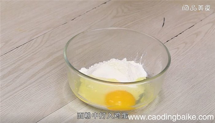 炸薄荷叶怎么做 炸薄荷叶的做法