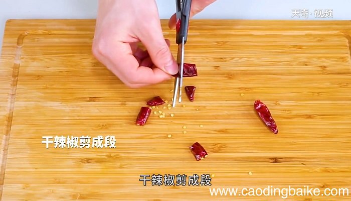 草鱼火锅怎么做 草鱼火锅咋做