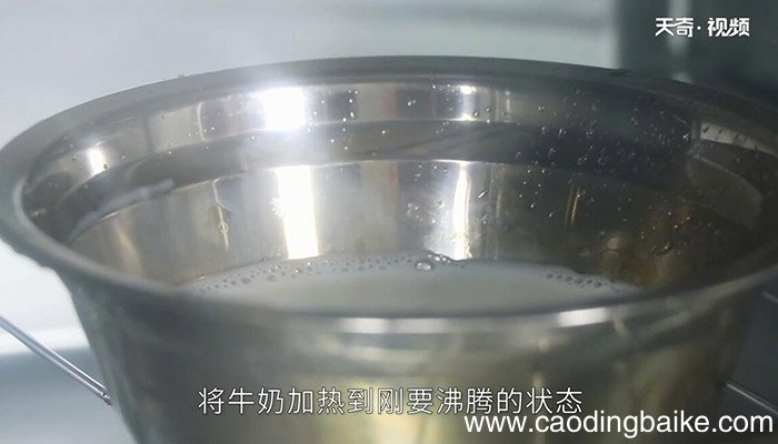 焦糖核桃塔的做法 怎么做焦糖核桃塔