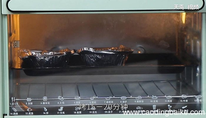 焦糖核桃塔的做法 怎么做焦糖核桃塔