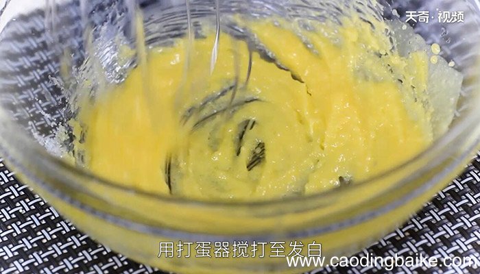 焦糖核桃塔的做法 怎么做焦糖核桃塔