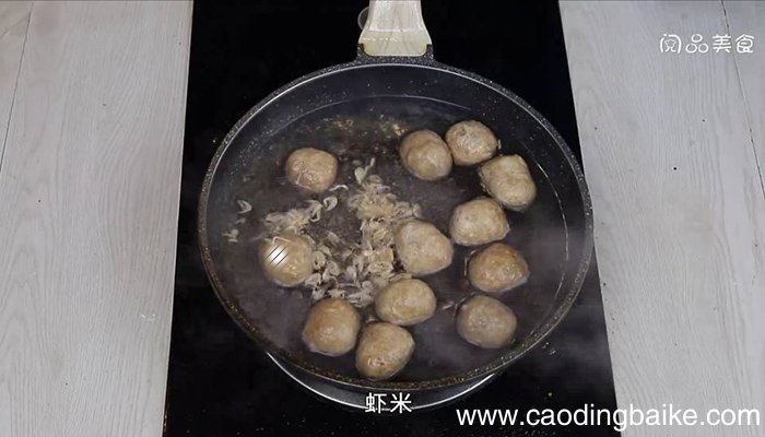 潵尿牛丸 潵尿牛丸怎么做