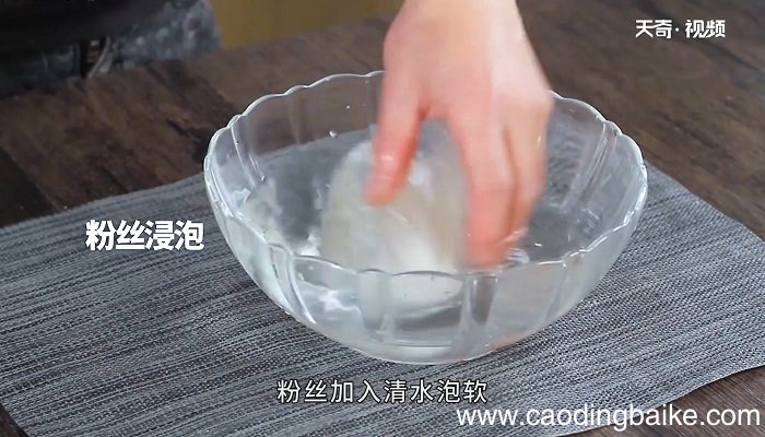 橙香鱿鱼怎么做 橙香鱿鱼咋做