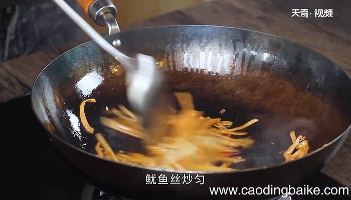 橙香鱿鱼怎么做 橙香鱿鱼咋做