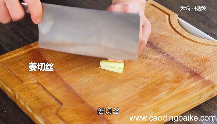 橙香鱿鱼怎么做 橙香鱿鱼咋做