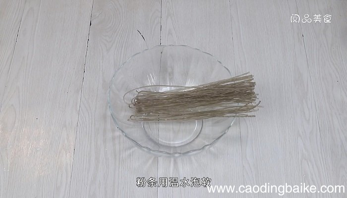 酸辣豆芽炒粉条的做法 酸辣豆芽炒粉条怎么做