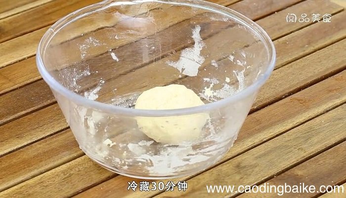 蛋挞皮的做法