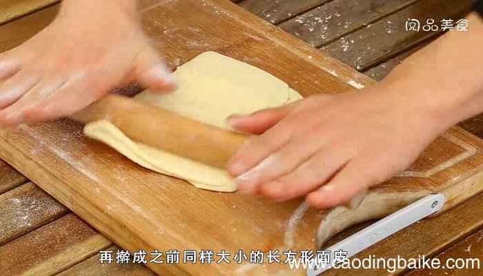 蛋挞皮的做法