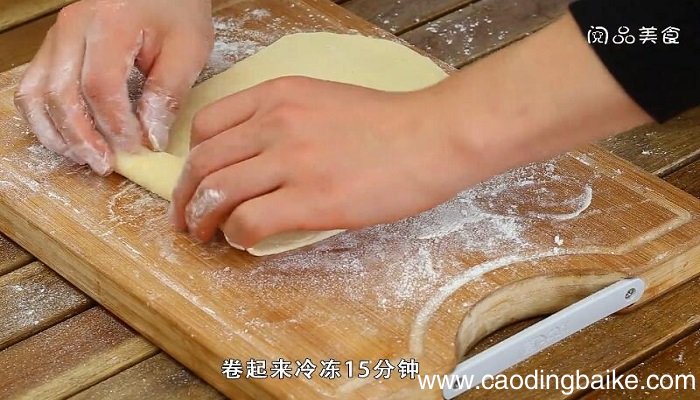 蛋挞皮的做法