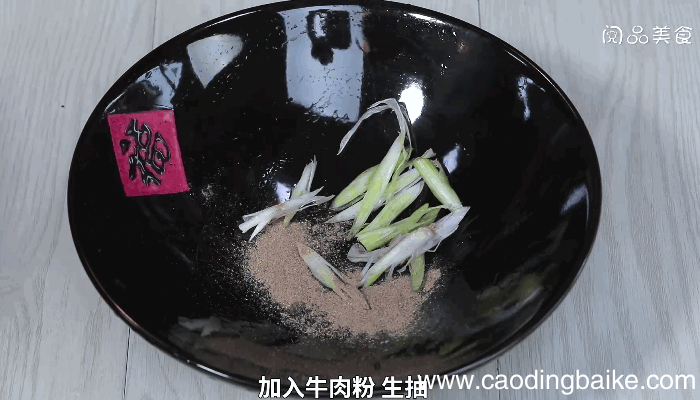 葱丝面做法x葱丝面怎么做