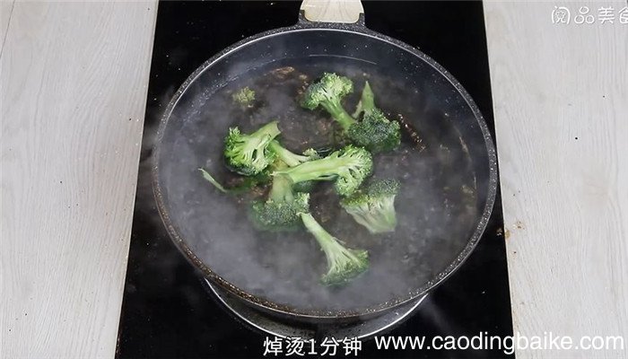 黄瓜木耳腐竹炒肉怎么做 黄瓜木耳腐竹炒肉的做法