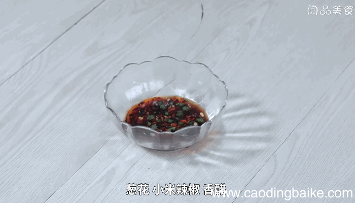 辣味蕨菜凉粉做法 辣味蕨菜凉粉怎么做