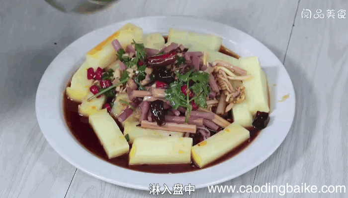 辣味蕨菜凉粉做法 辣味蕨菜凉粉怎么做