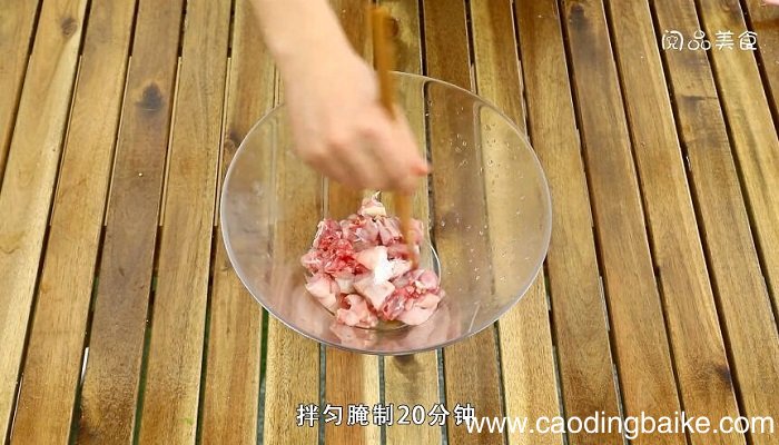 五香孜然兔的做法