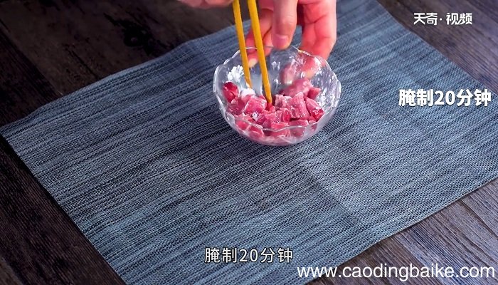 白果炒牛肉怎么做，白果炒牛肉的做法