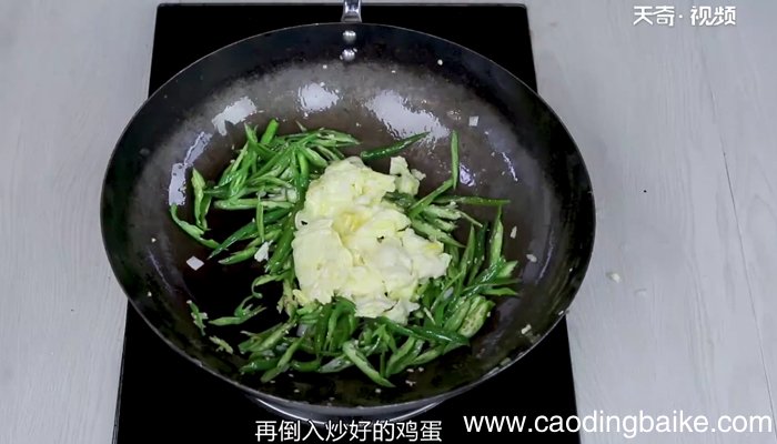 青椒炒鸡蛋的做法 青椒炒鸡蛋怎么做