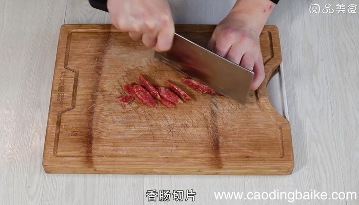 榨菜炒香肠的做法 榨菜炒香肠怎么做