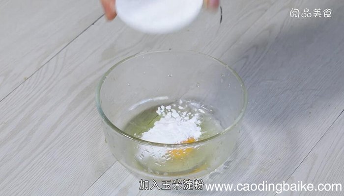 香煎凤尾菇的做法 香煎凤尾菇怎么做