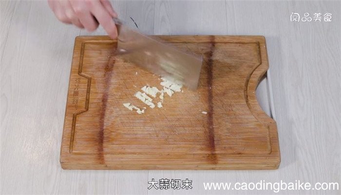 避风塘炒蟹的正宗做法 避风塘炒蟹怎么做