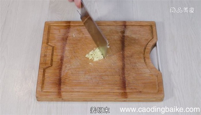 避风塘炒蟹的正宗做法 避风塘炒蟹怎么做
