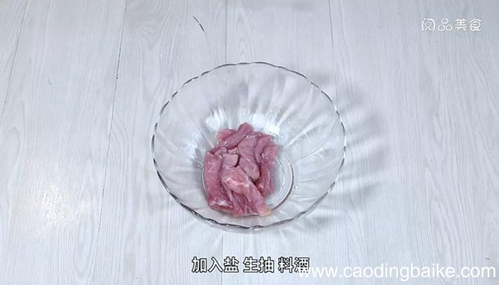 芝香甜椒煎肉条的做法 芝香甜椒煎肉条怎么做