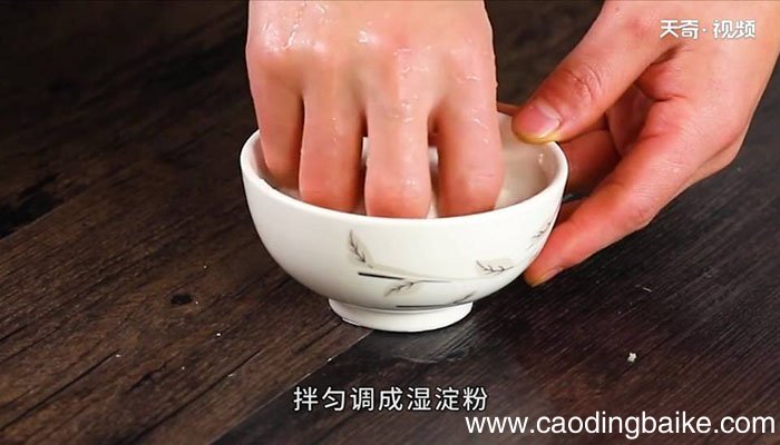 滑肉汤怎么做 滑肉汤