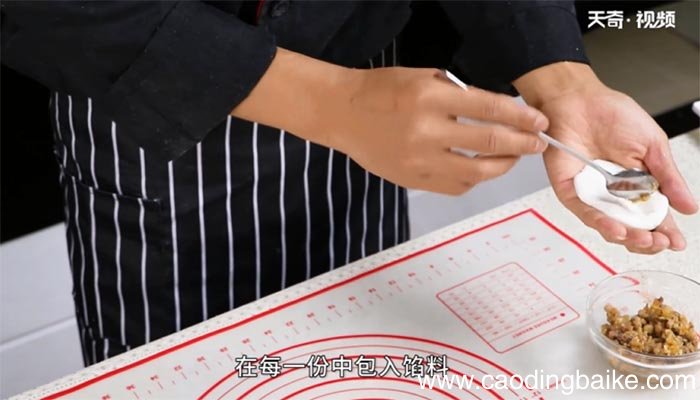 咸水角的做法 咸水角怎么做
