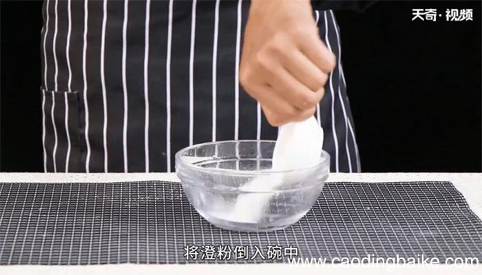 咸水角的做法 咸水角怎么做
