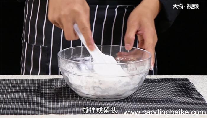 咸水角的做法 咸水角怎么做